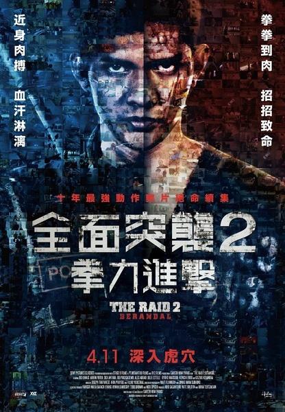 怎么买境外汇款申请书