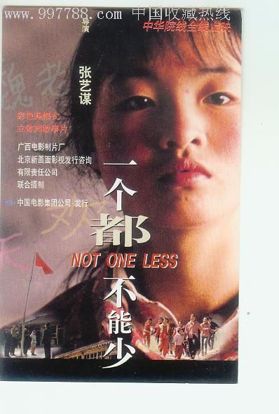 怎么办假卡尔德威尔大学文凭毕业证